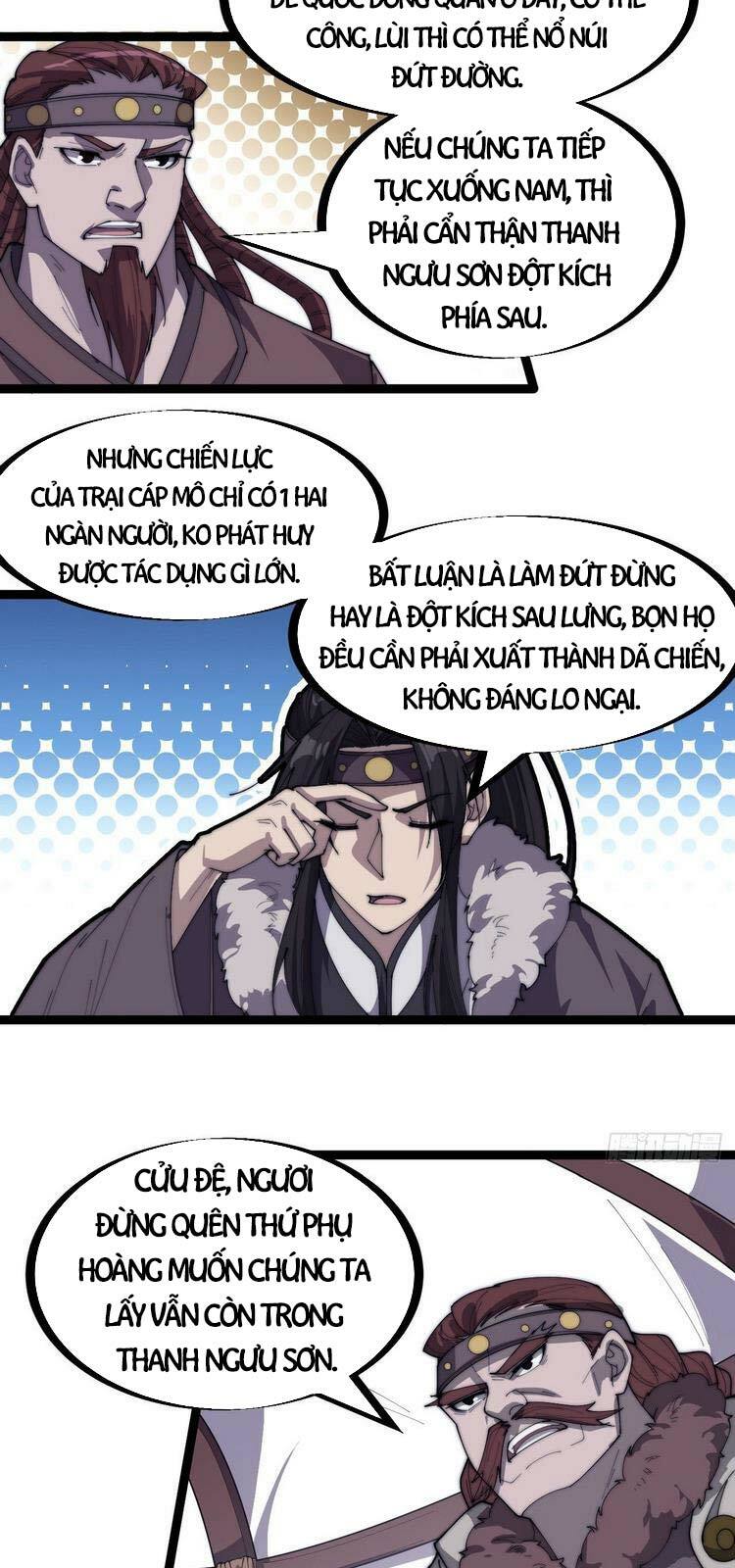Ta Có Một Sơn Trại: Chapter 159