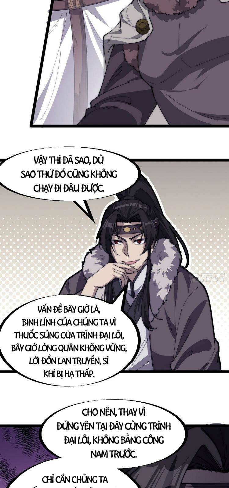Ta Có Một Sơn Trại: Chapter 159