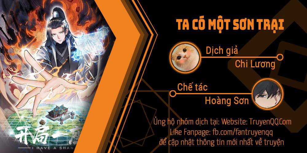 Ta Có Một Sơn Trại: Chapter 16