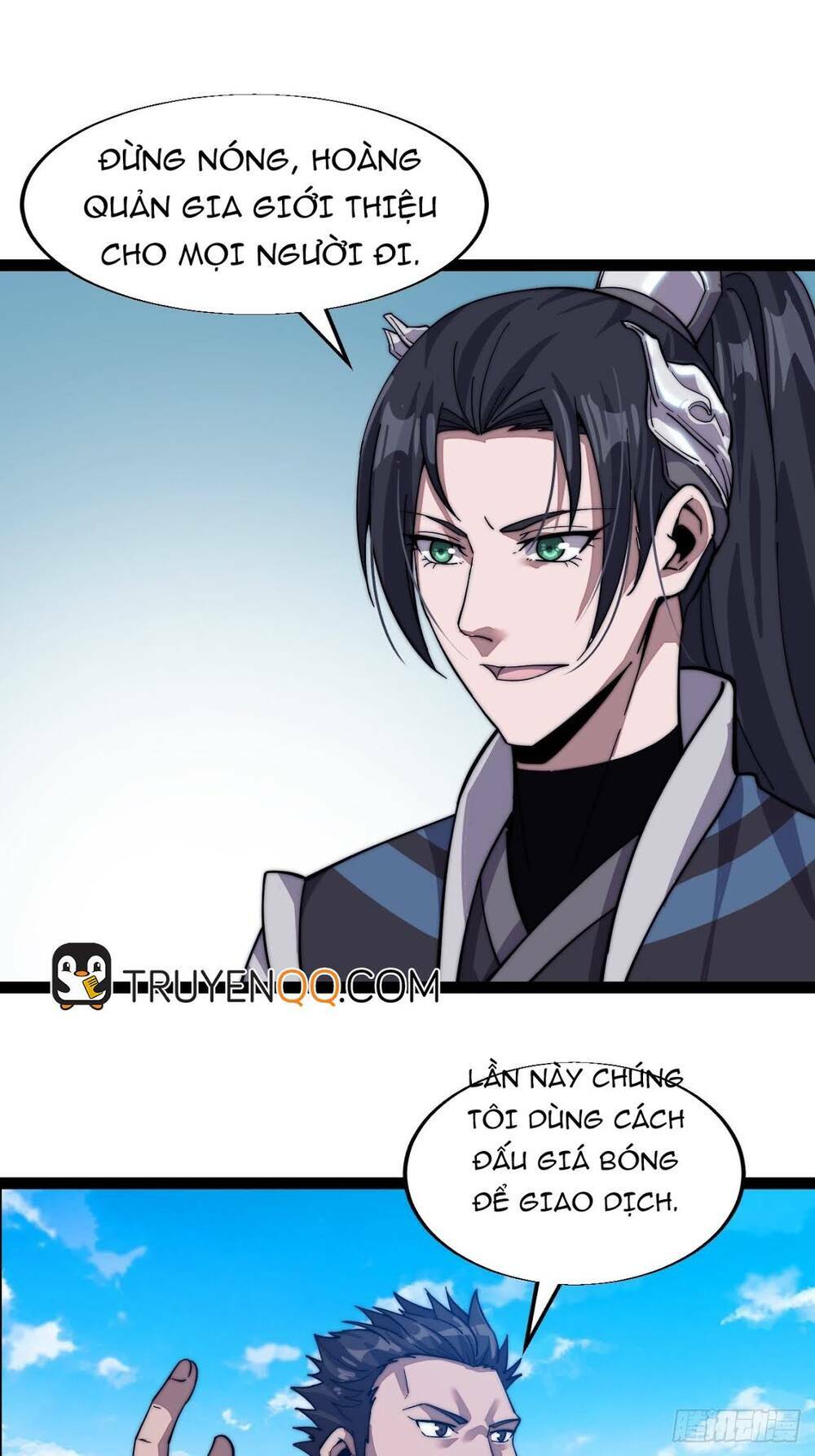 Ta Có Một Sơn Trại: Chapter 16