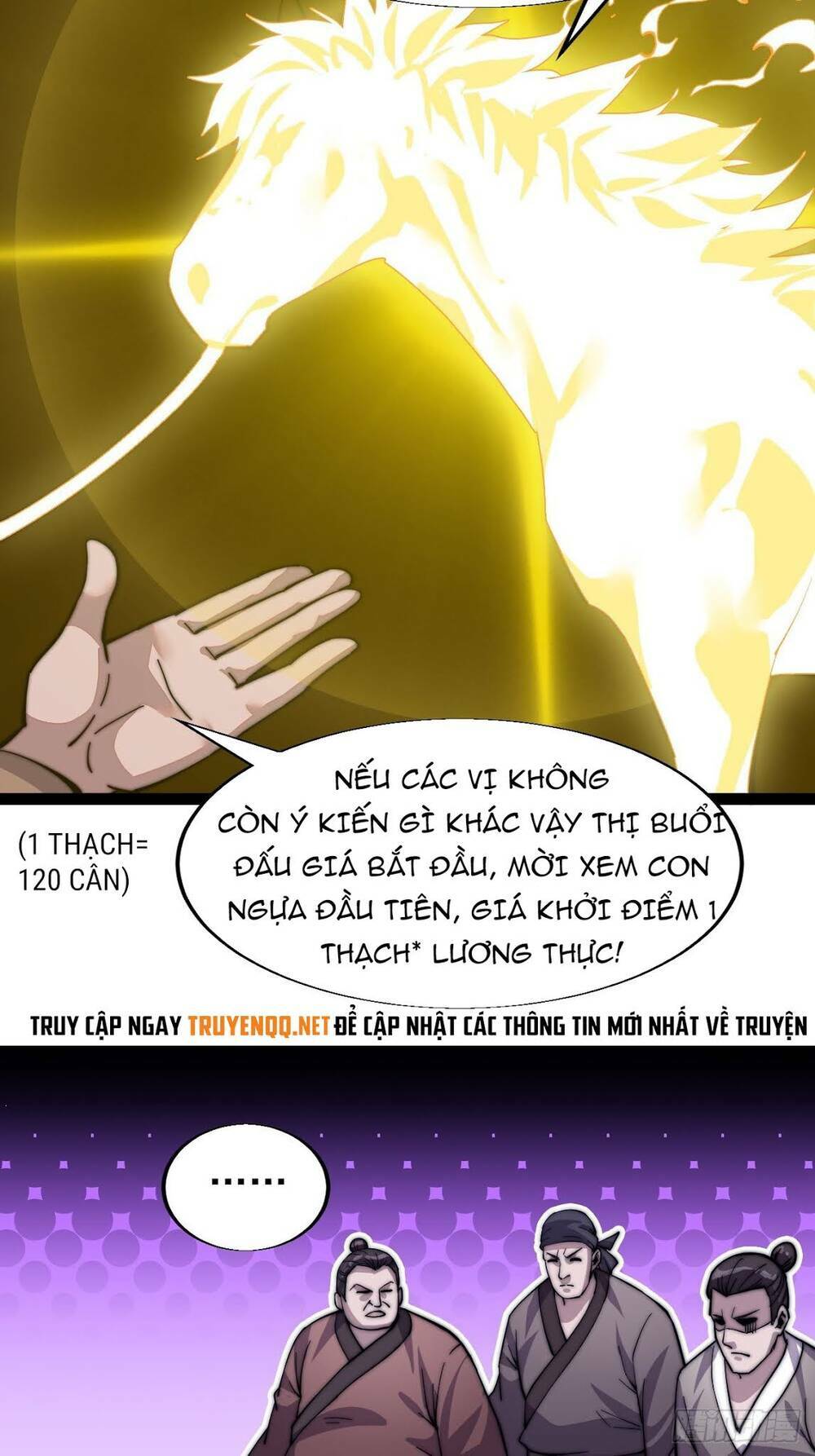 Ta Có Một Sơn Trại: Chapter 16