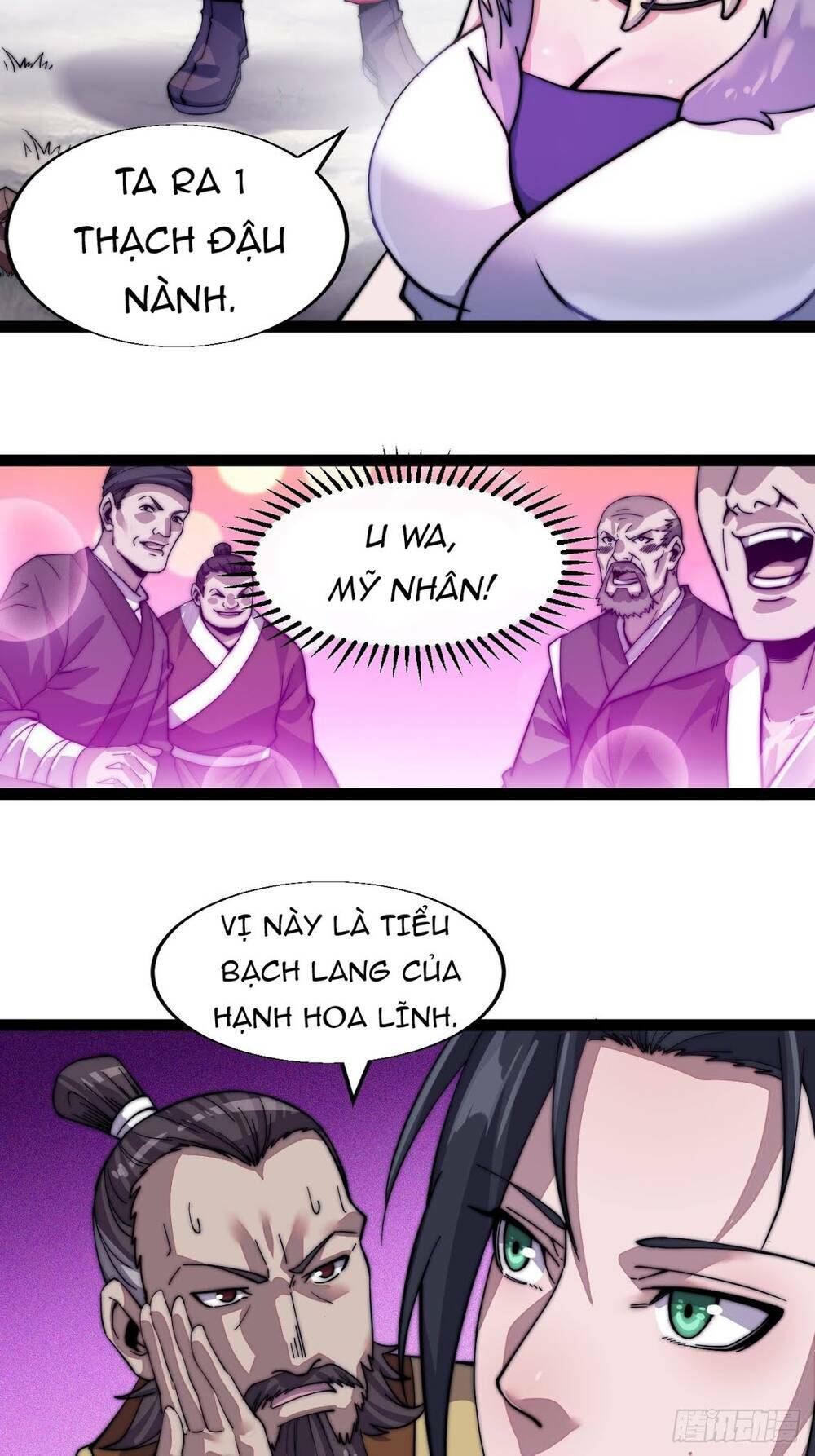 Ta Có Một Sơn Trại: Chapter 16