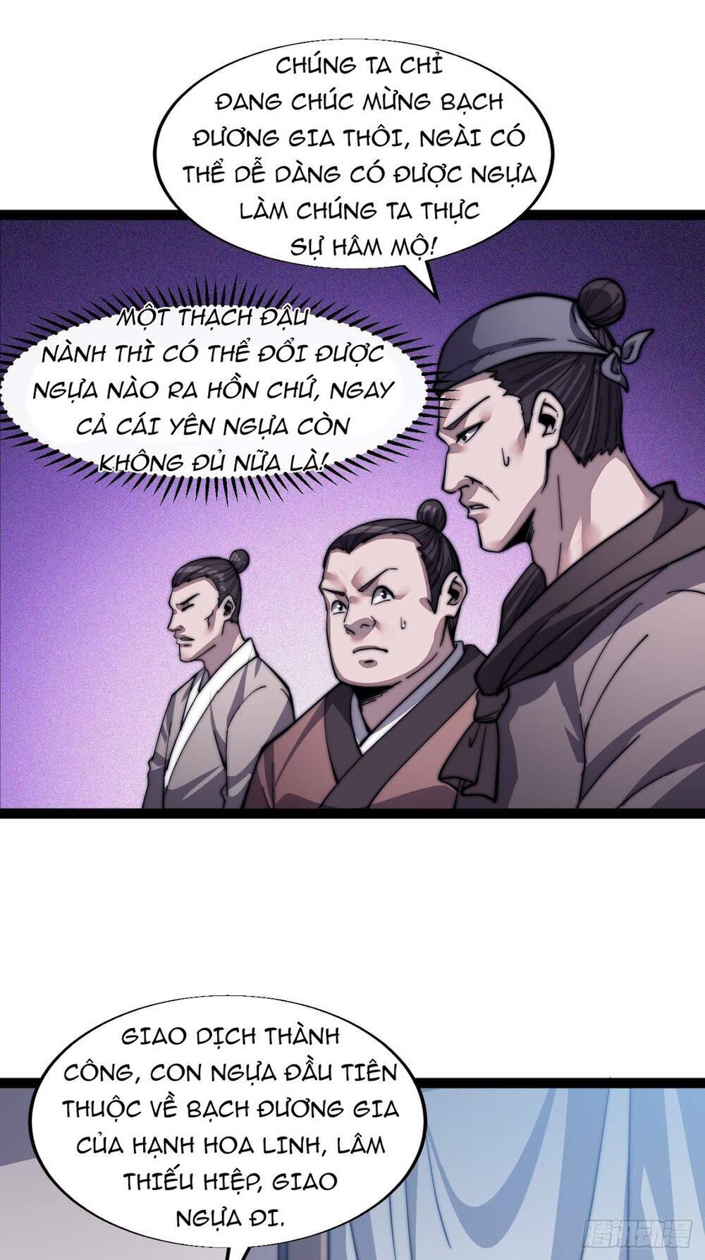 Ta Có Một Sơn Trại: Chapter 16