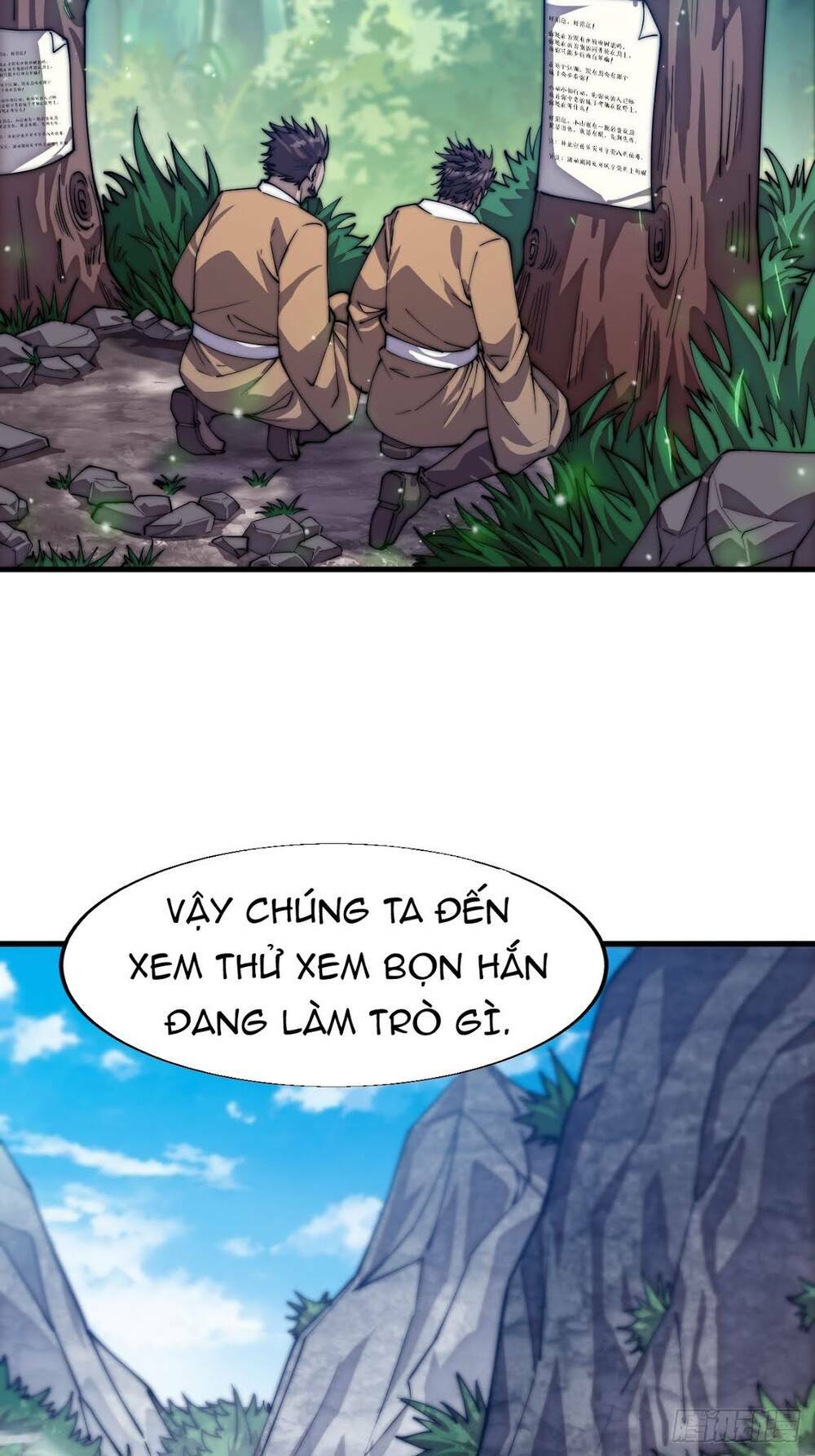 Ta Có Một Sơn Trại: Chapter 16