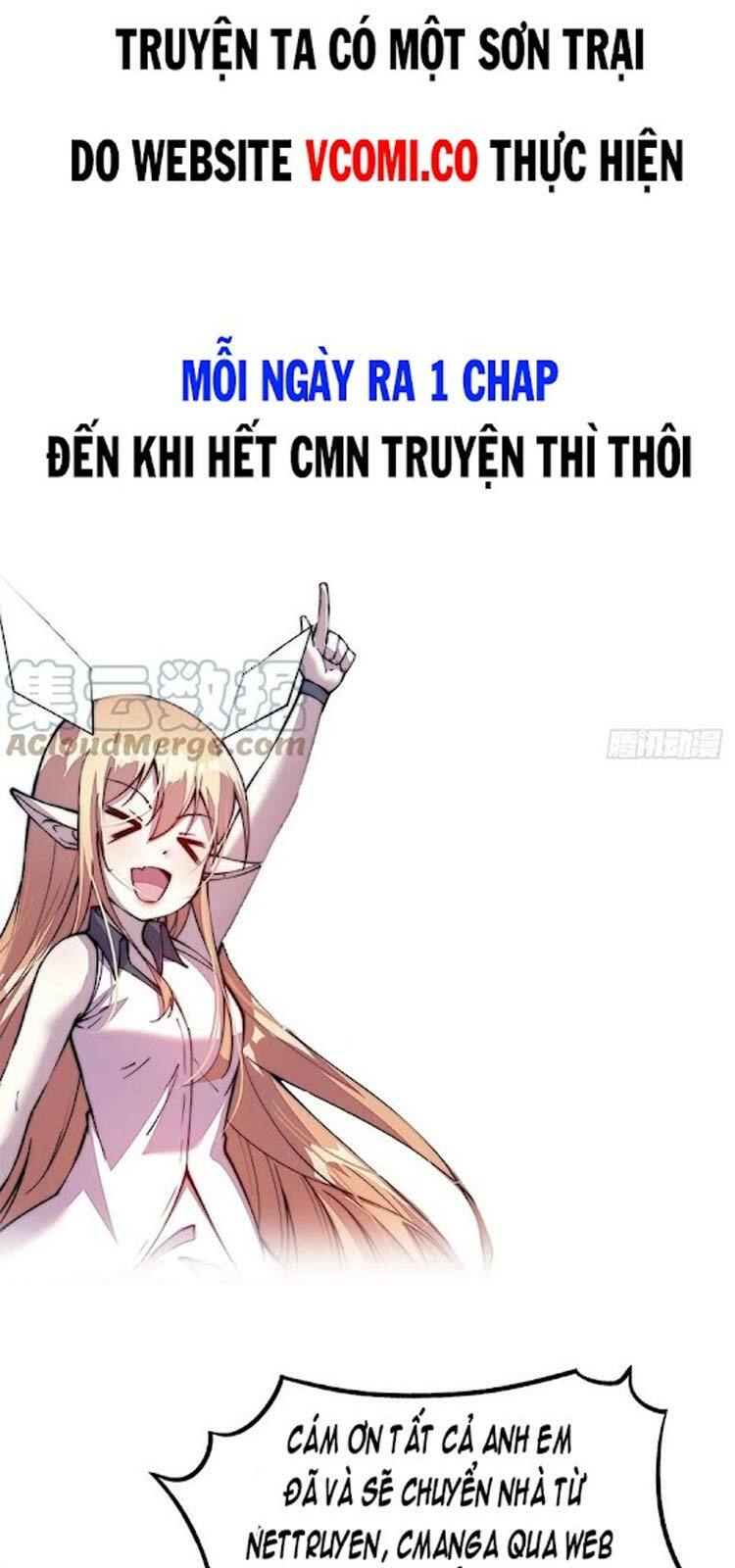Ta Có Một Sơn Trại: Chapter 162