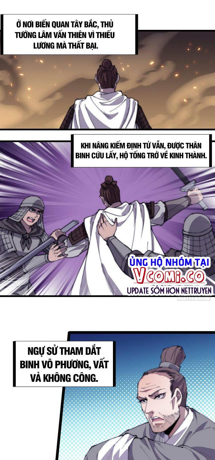 Ta Có Một Sơn Trại: Chapter 165