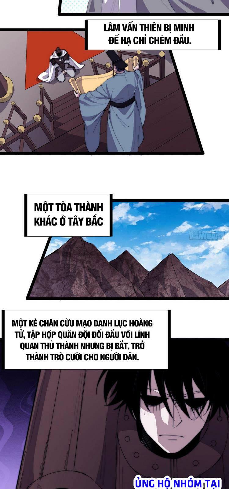Ta Có Một Sơn Trại: Chapter 165