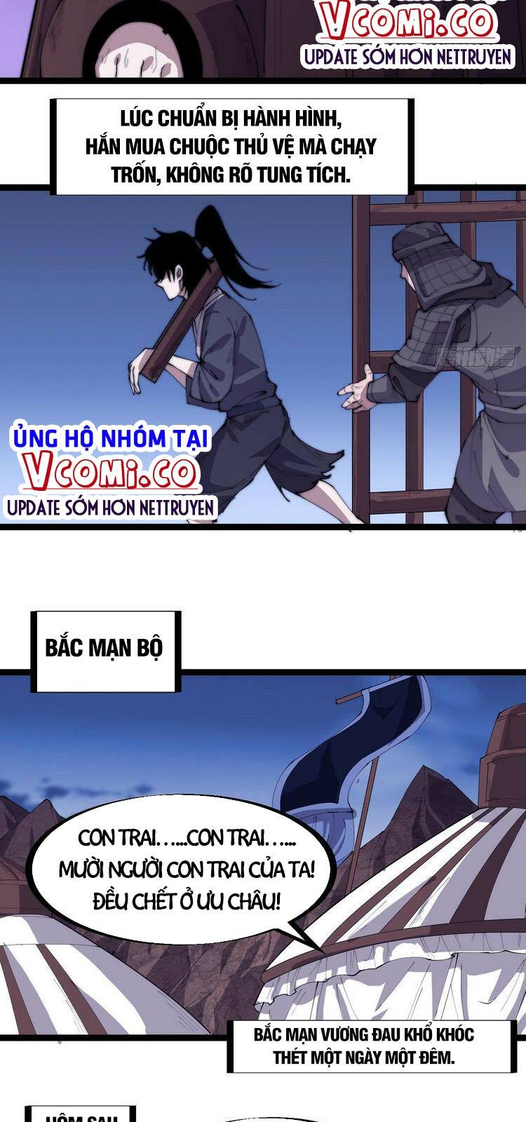 Ta Có Một Sơn Trại: Chapter 165