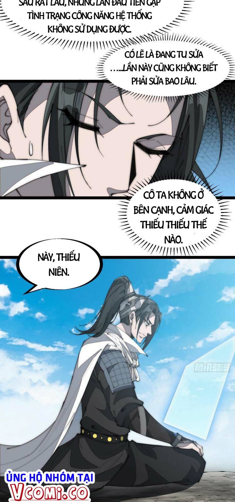 Ta Có Một Sơn Trại: Chapter 165