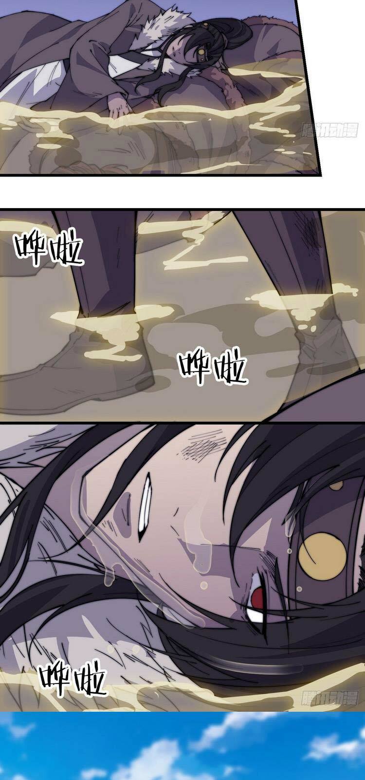 Ta Có Một Sơn Trại: Chapter 165