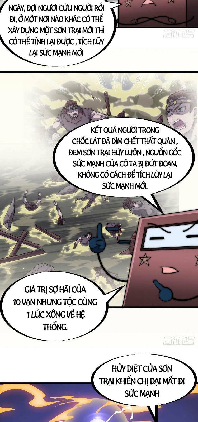 Ta Có Một Sơn Trại: Chapter 166