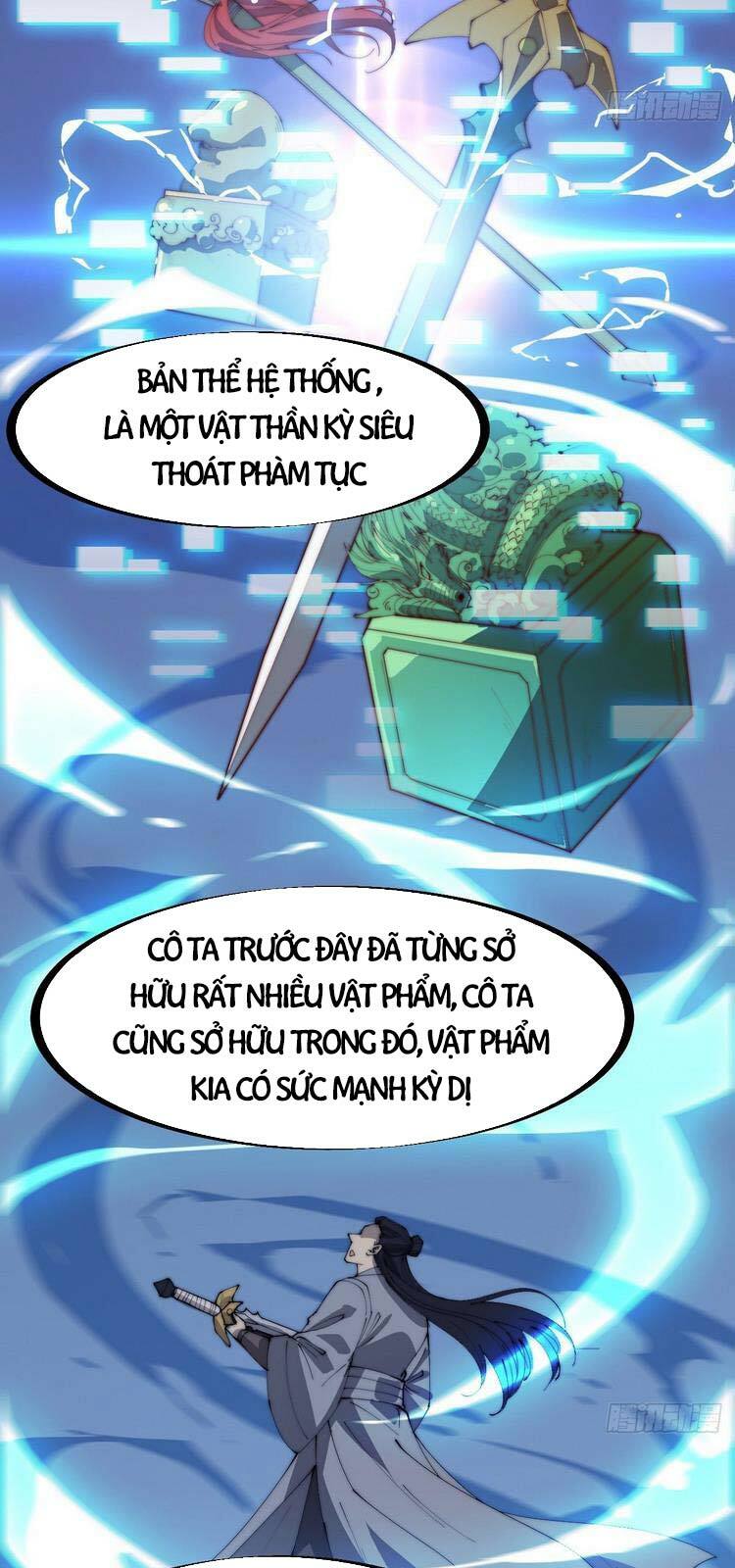 Ta Có Một Sơn Trại: Chapter 166