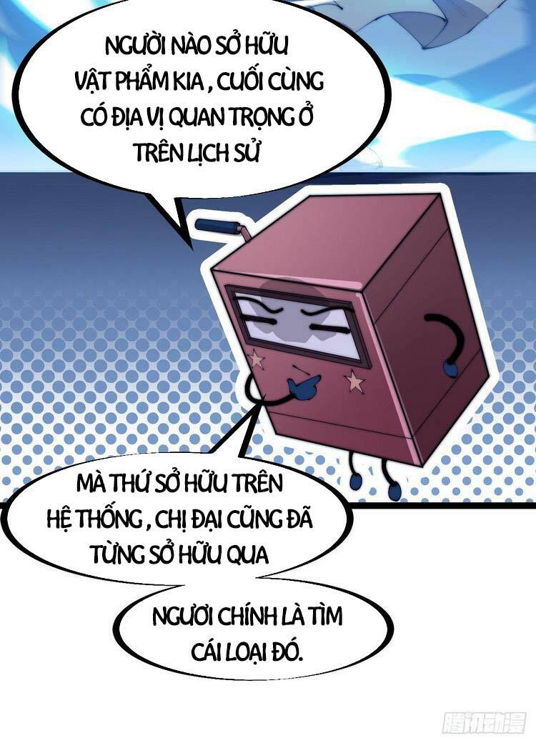Ta Có Một Sơn Trại: Chapter 166