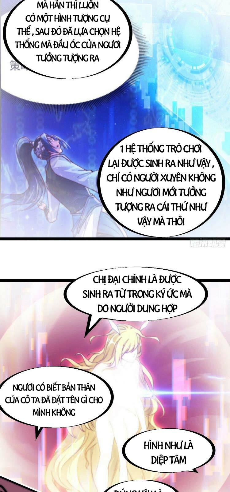 Ta Có Một Sơn Trại: Chapter 166
