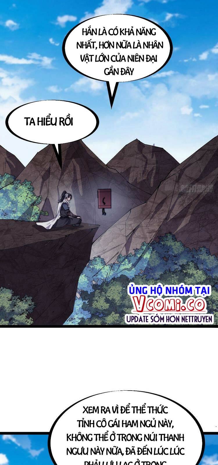 Ta Có Một Sơn Trại: Chapter 166