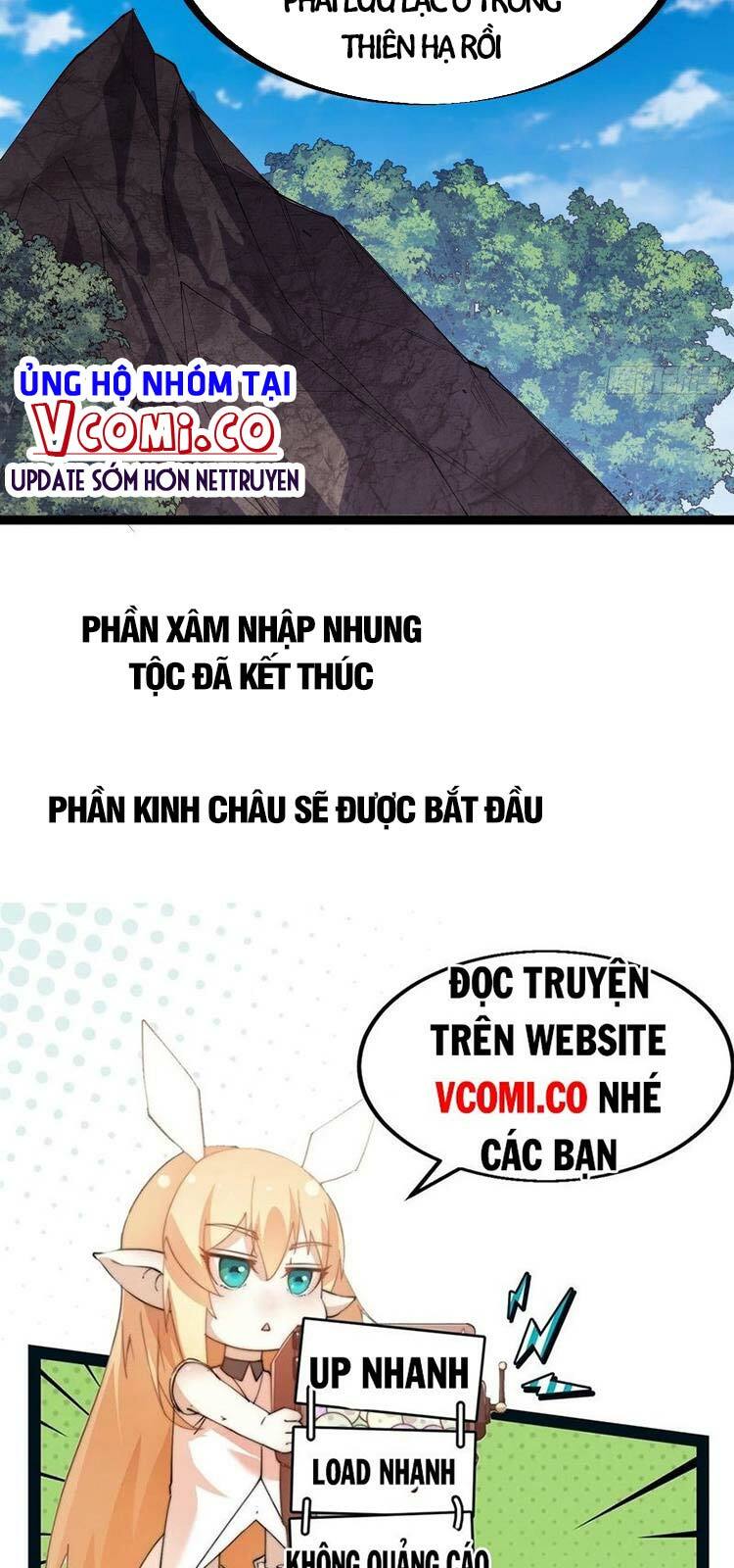 Ta Có Một Sơn Trại: Chapter 166