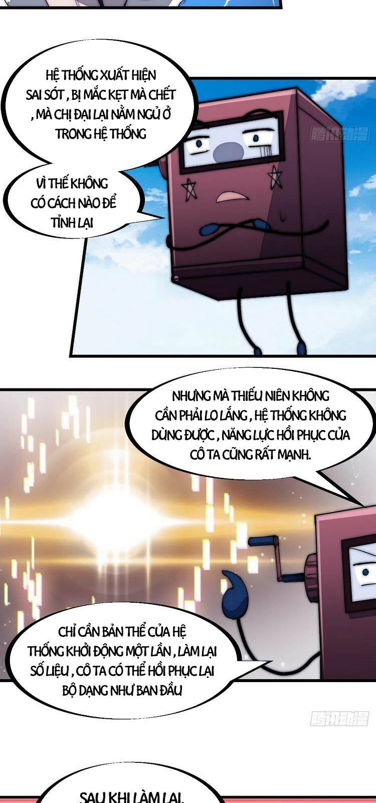 Ta Có Một Sơn Trại: Chapter 166