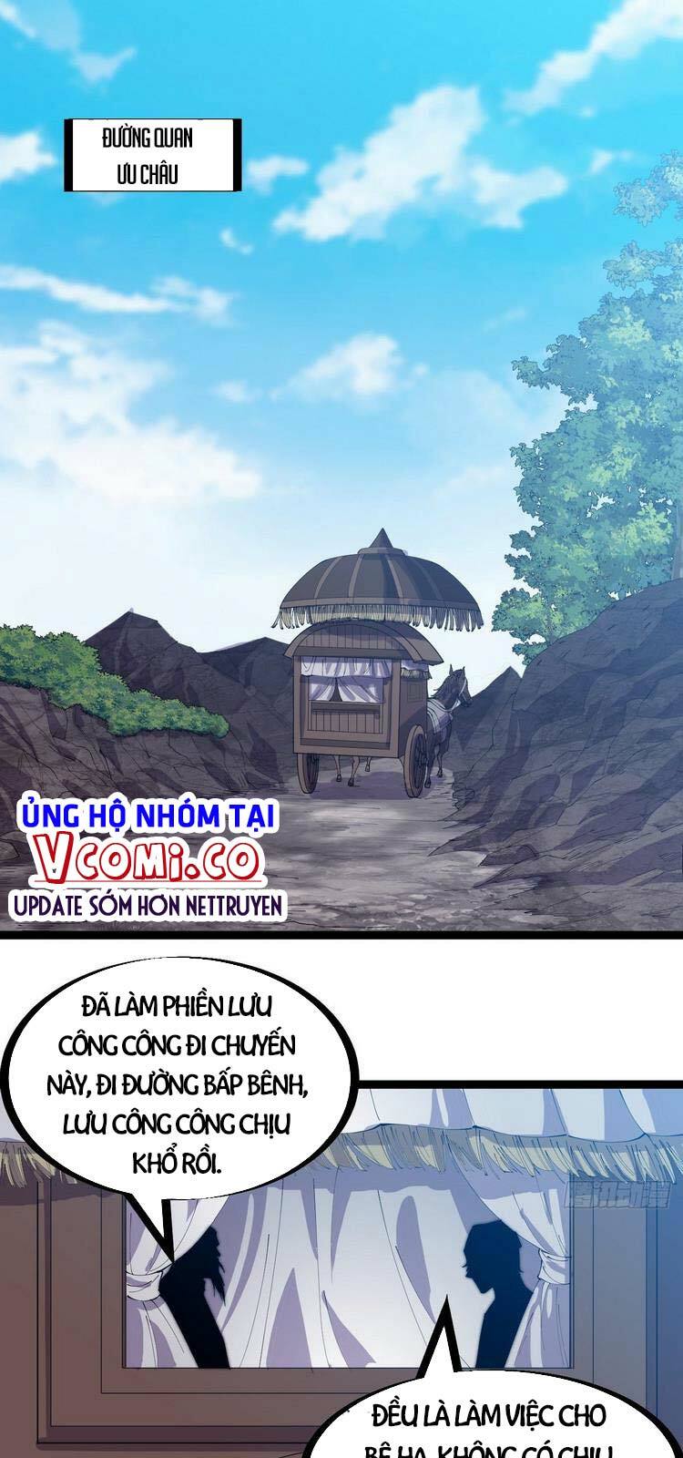 Ta Có Một Sơn Trại: Chapter 167