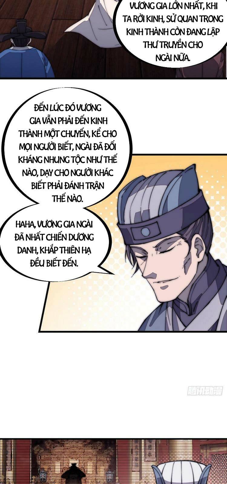 Ta Có Một Sơn Trại: Chapter 167