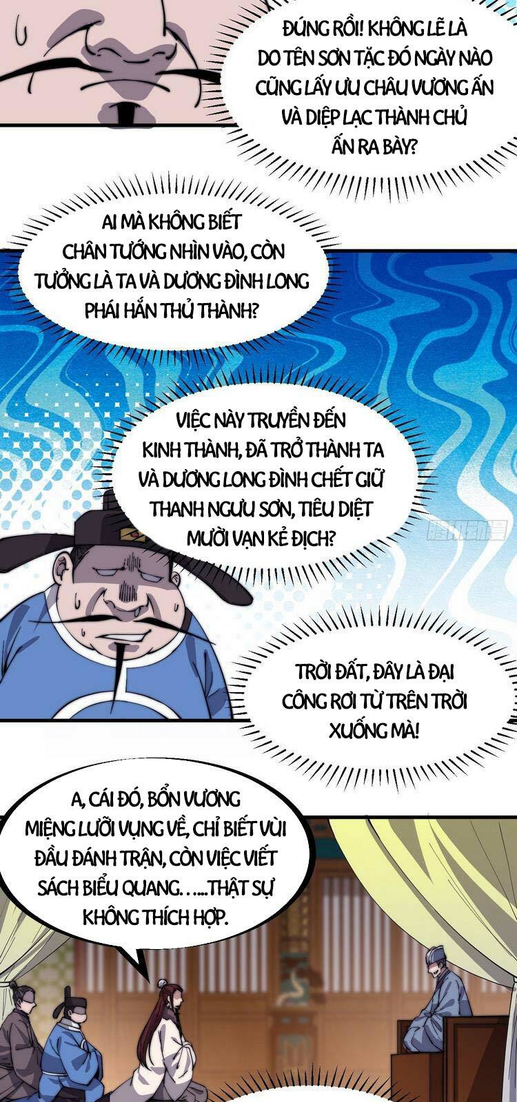 Ta Có Một Sơn Trại: Chapter 167