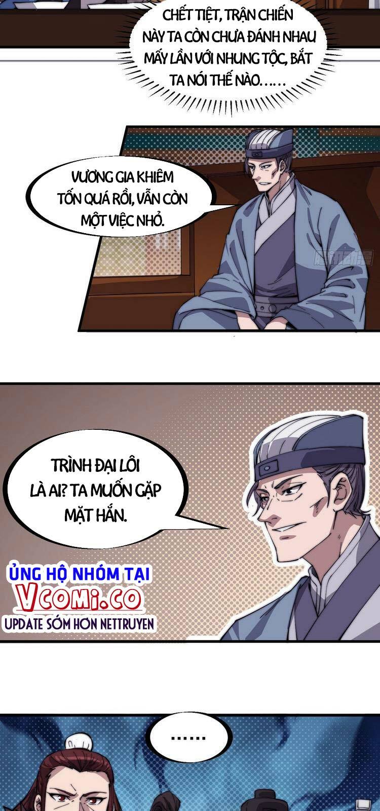 Ta Có Một Sơn Trại: Chapter 167