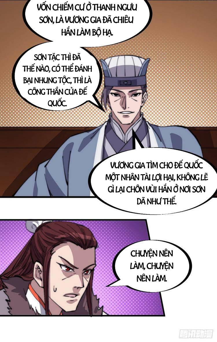 Ta Có Một Sơn Trại: Chapter 167
