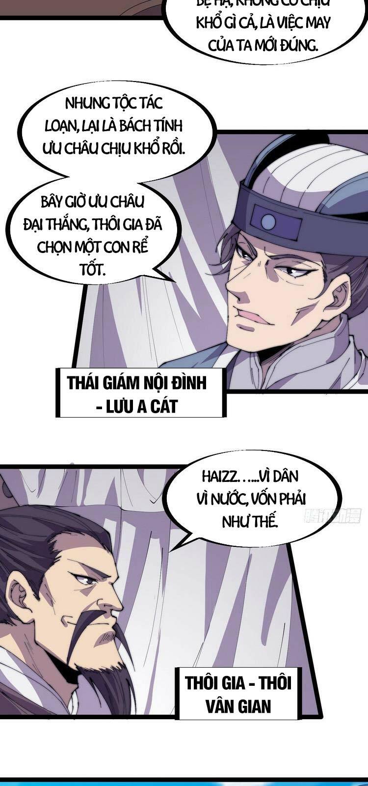 Ta Có Một Sơn Trại: Chapter 167