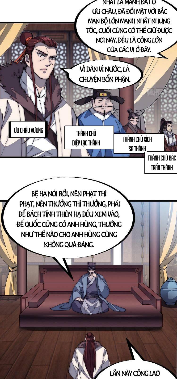 Ta Có Một Sơn Trại: Chapter 167