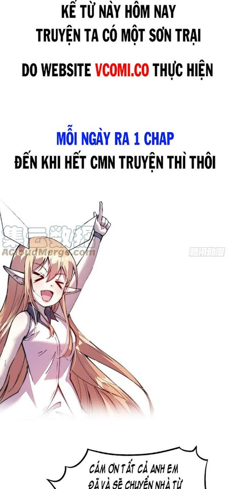 Ta Có Một Sơn Trại: Chapter 169
