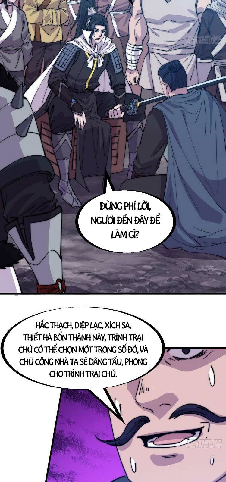 Ta Có Một Sơn Trại: Chapter 169