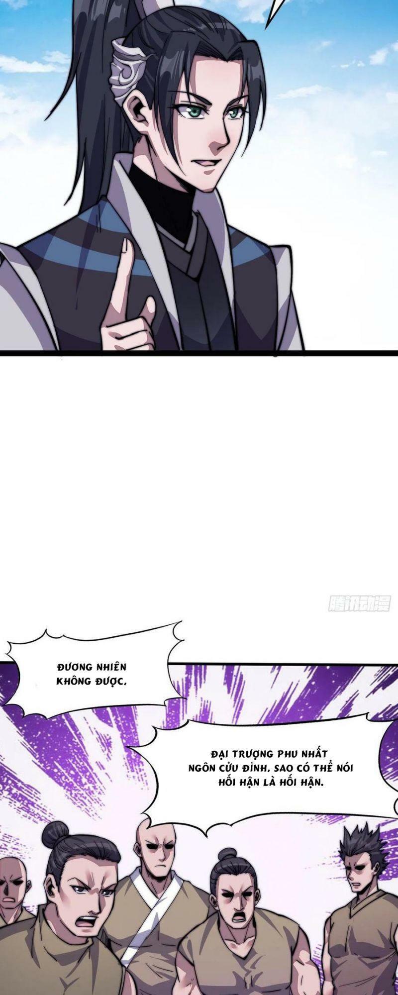Ta Có Một Sơn Trại: Chapter 17