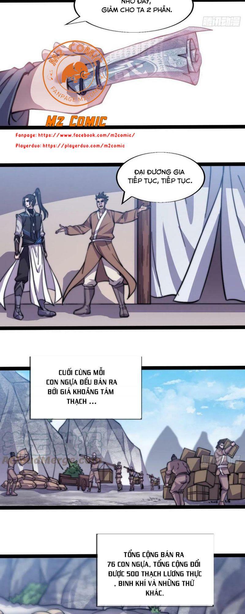 Ta Có Một Sơn Trại: Chapter 17