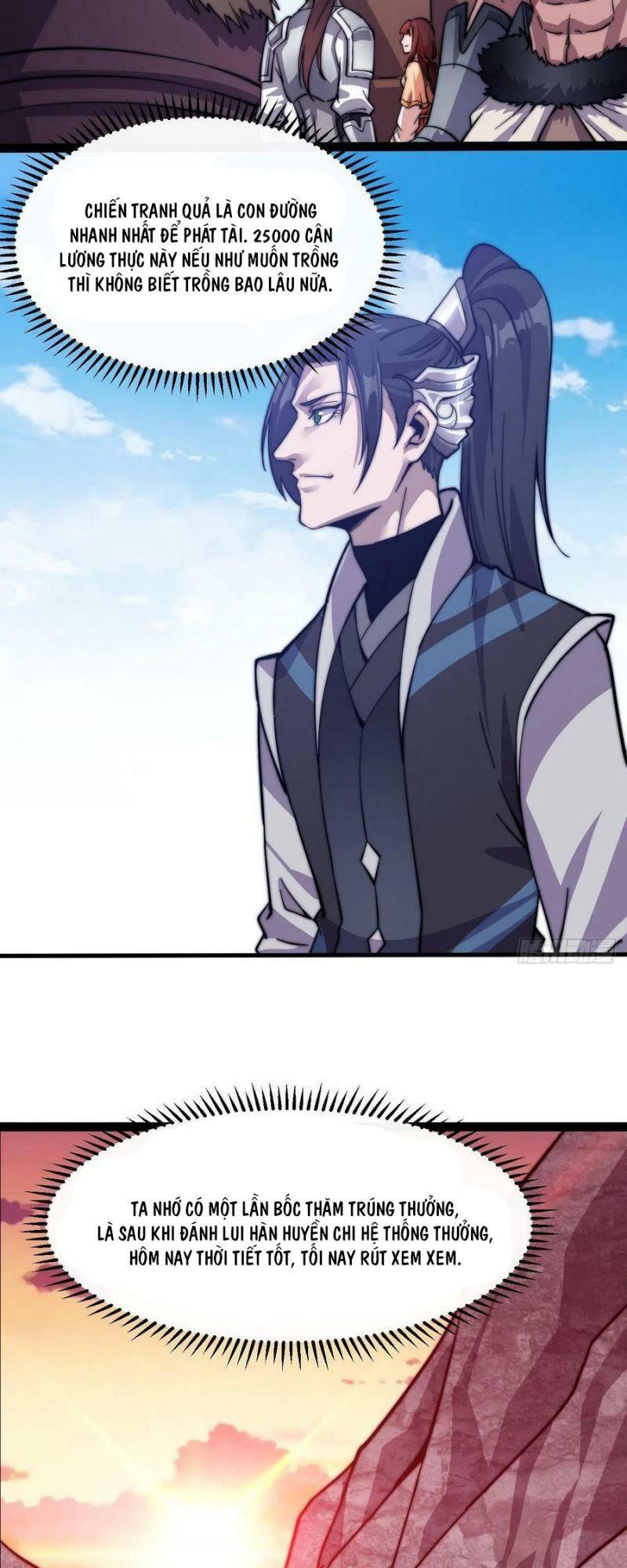 Ta Có Một Sơn Trại: Chapter 17