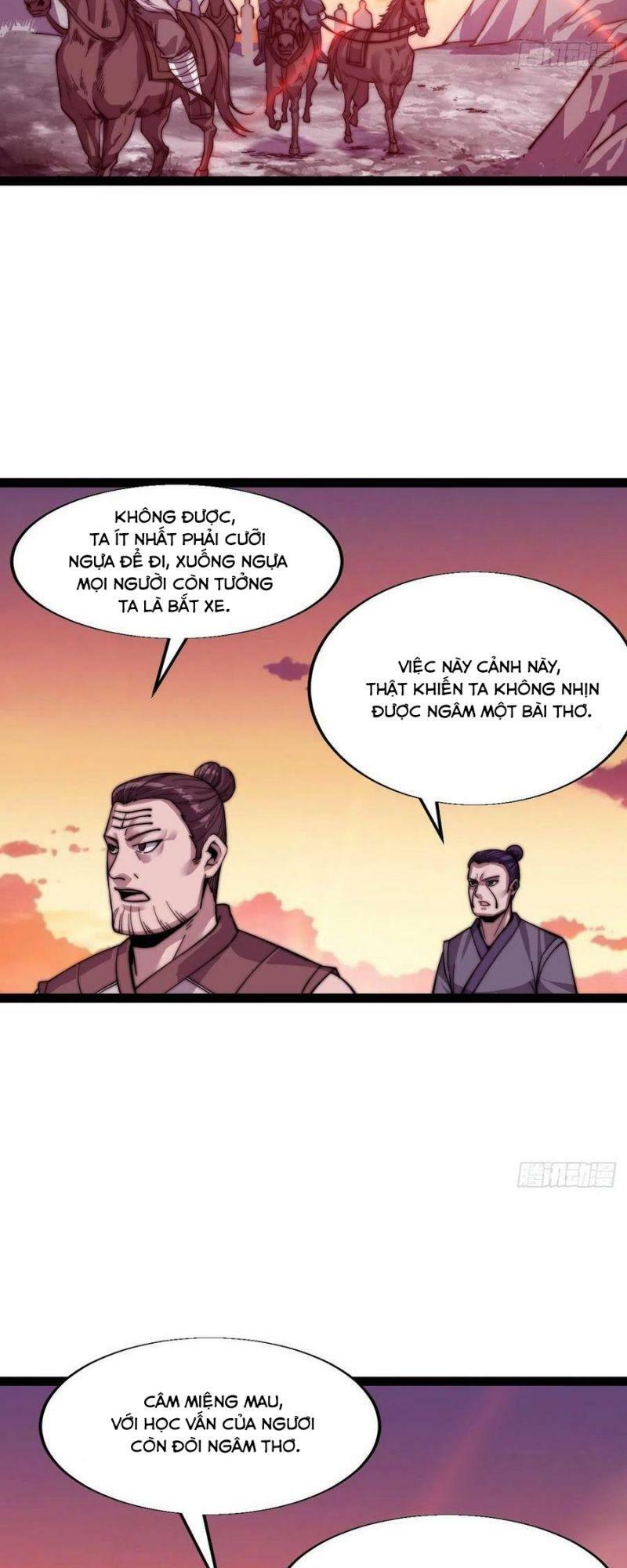 Ta Có Một Sơn Trại: Chapter 17