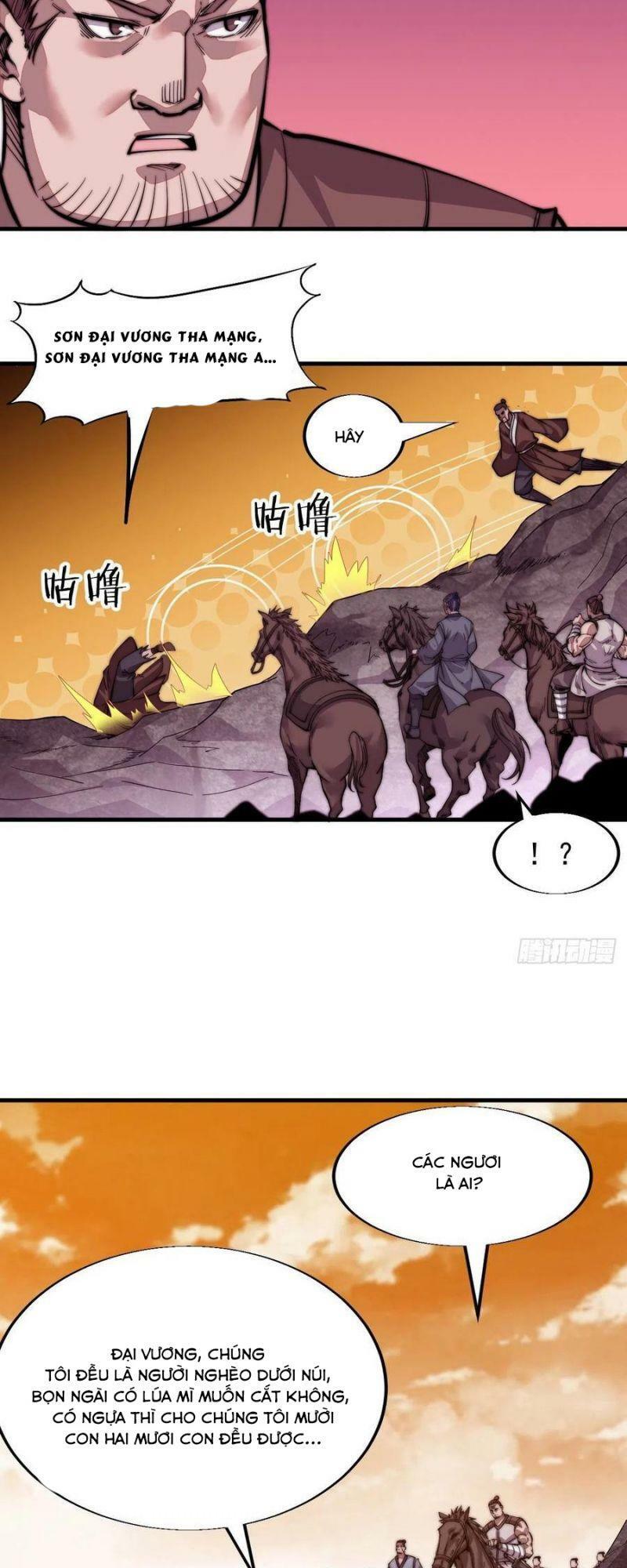 Ta Có Một Sơn Trại: Chapter 17
