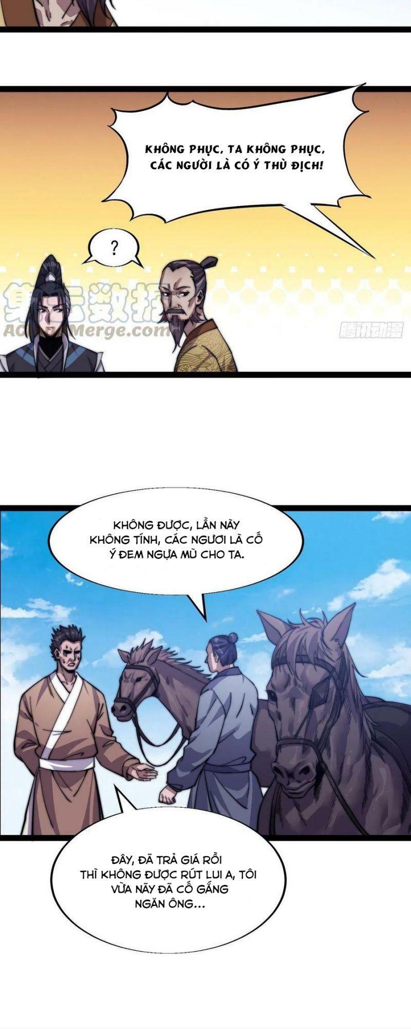 Ta Có Một Sơn Trại: Chapter 17