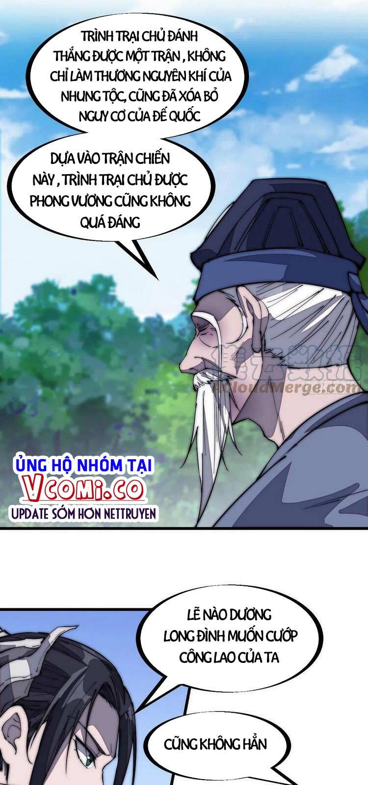 Ta Có Một Sơn Trại: Chapter 170