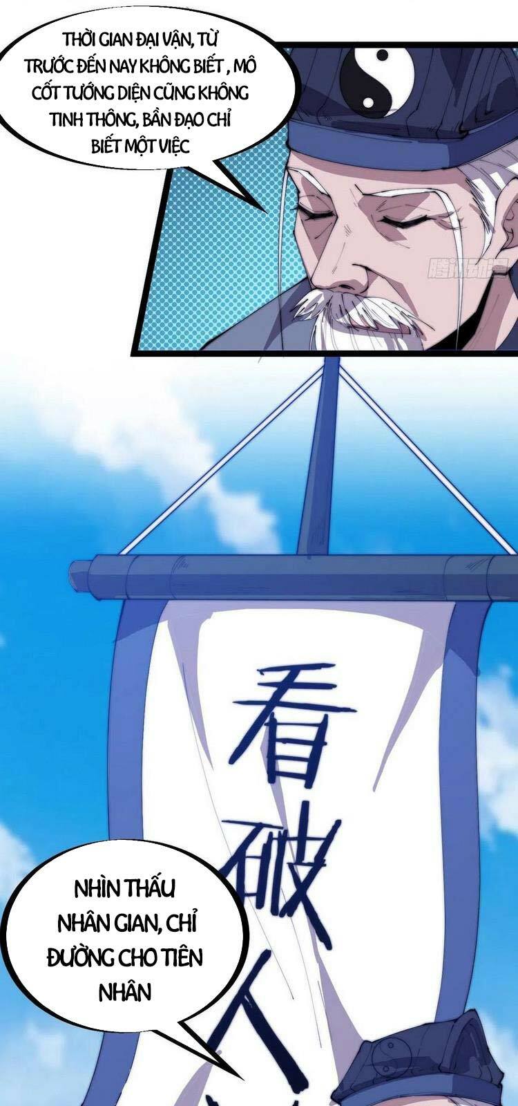 Ta Có Một Sơn Trại: Chapter 170