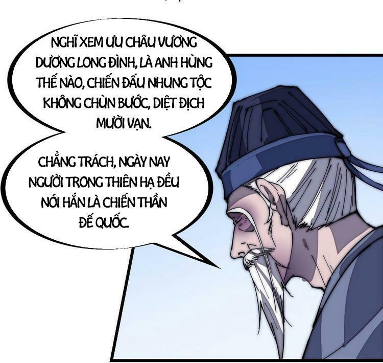 Ta Có Một Sơn Trại: Chapter 171