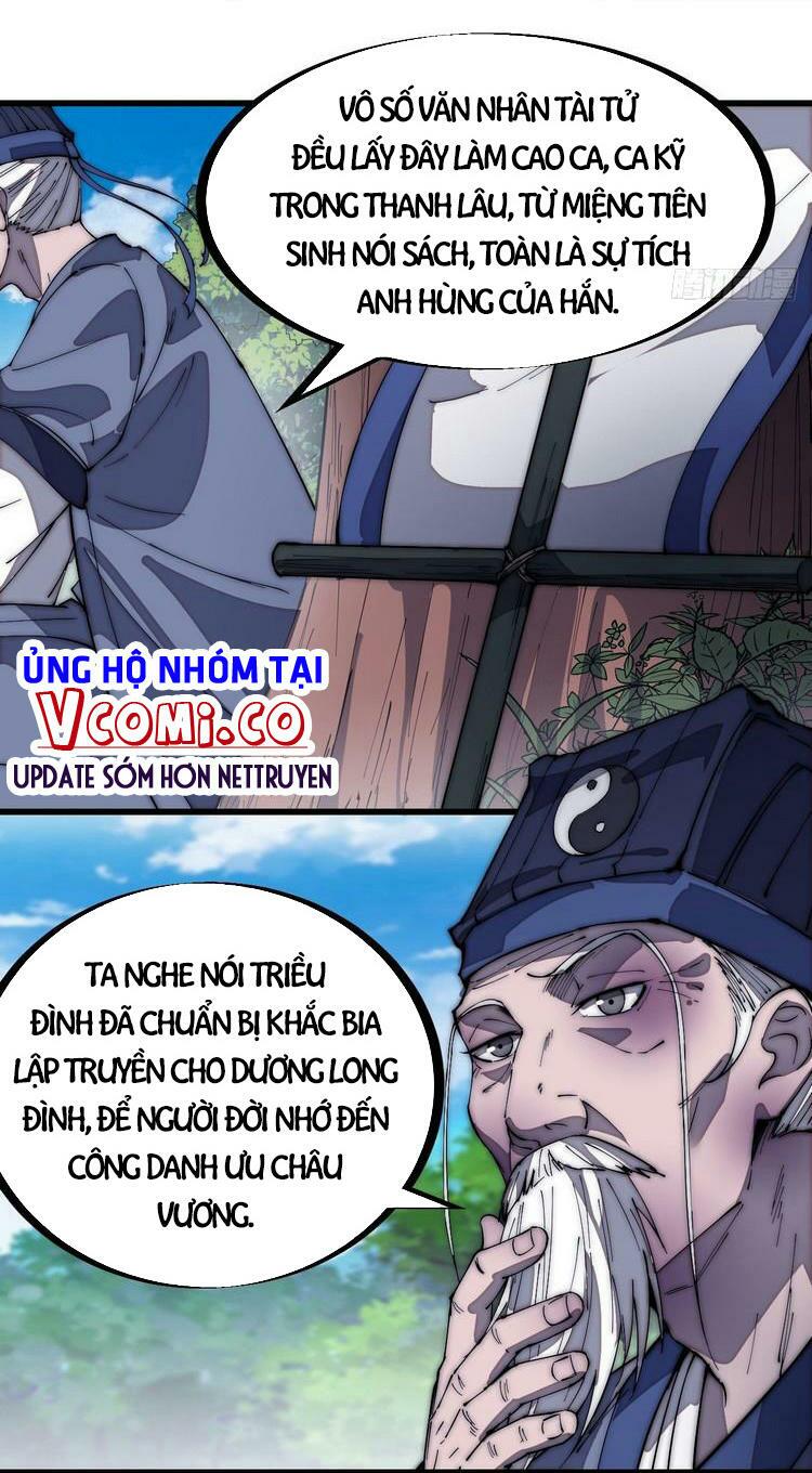 Ta Có Một Sơn Trại: Chapter 171