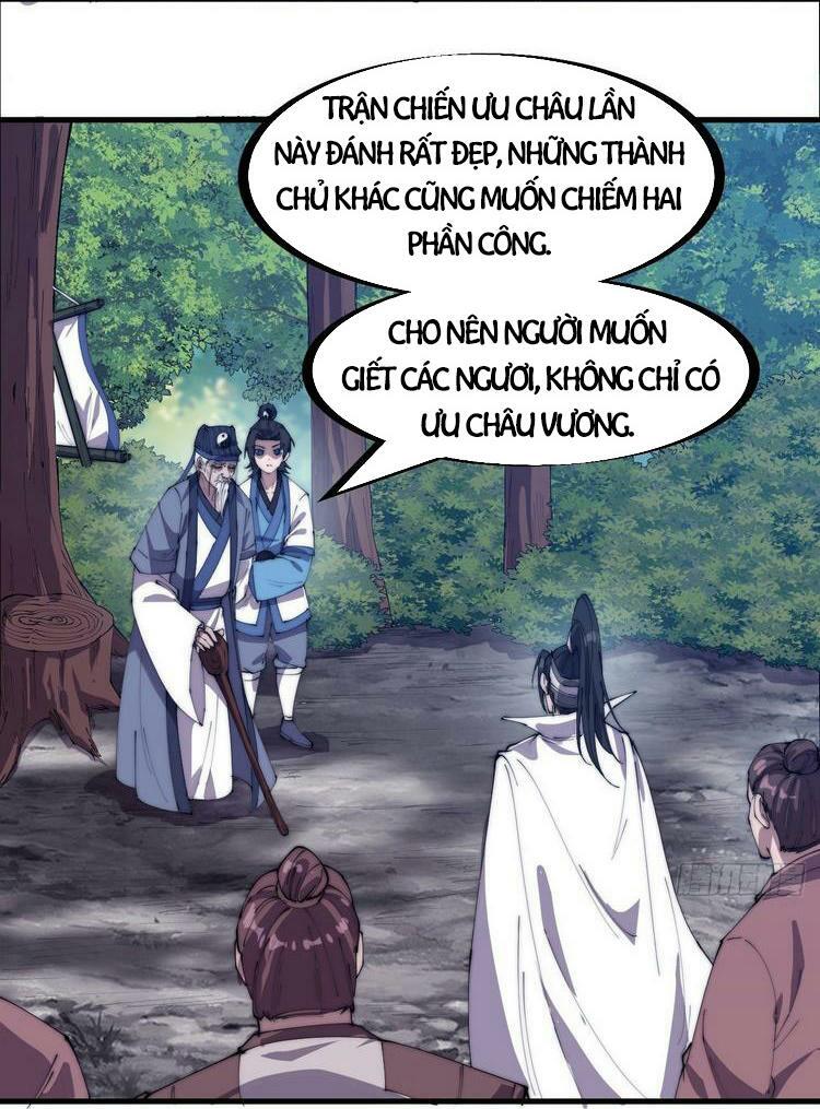 Ta Có Một Sơn Trại: Chapter 171