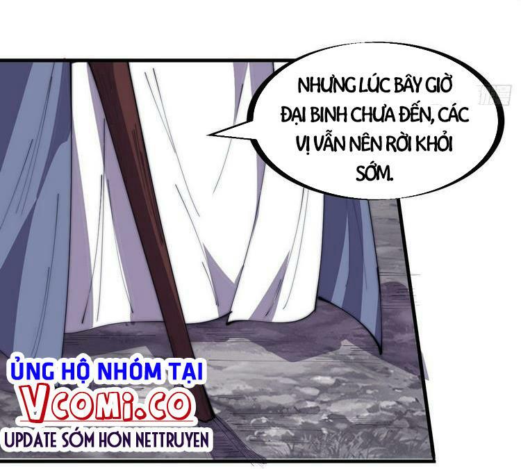 Ta Có Một Sơn Trại: Chapter 171