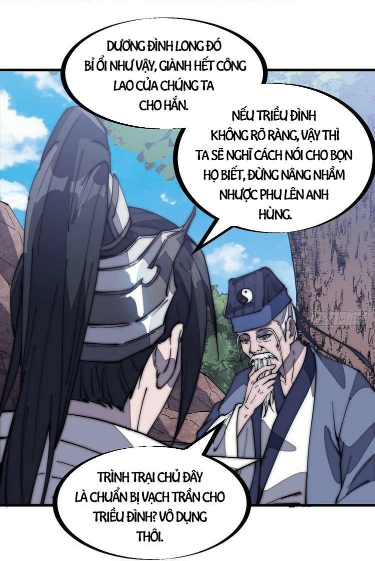 Ta Có Một Sơn Trại: Chapter 171
