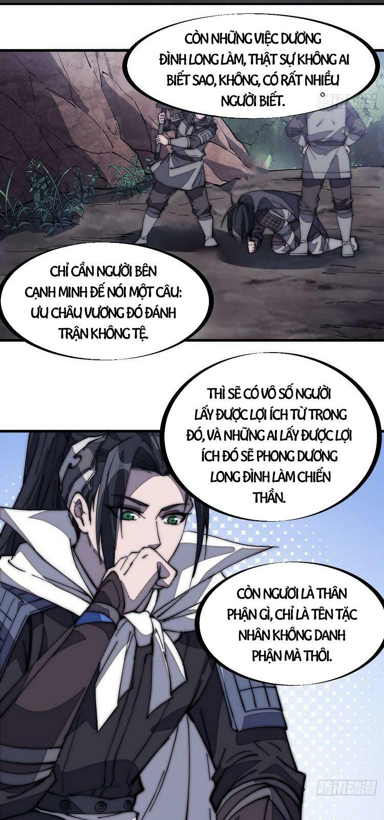 Ta Có Một Sơn Trại: Chapter 171