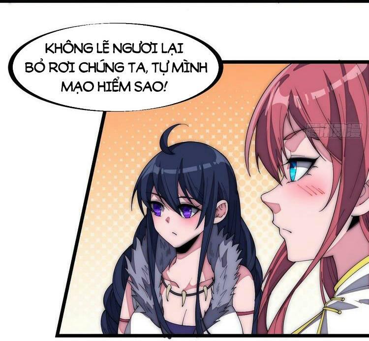 Ta Có Một Sơn Trại: Chapter 172