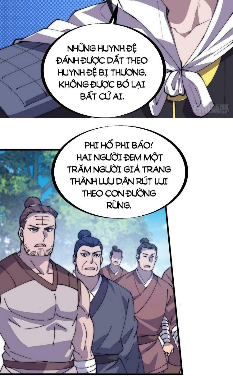 Ta Có Một Sơn Trại: Chapter 172