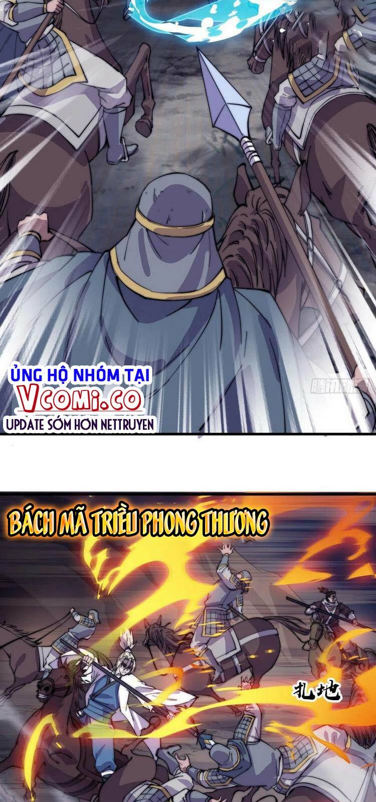 Ta Có Một Sơn Trại: Chapter 173