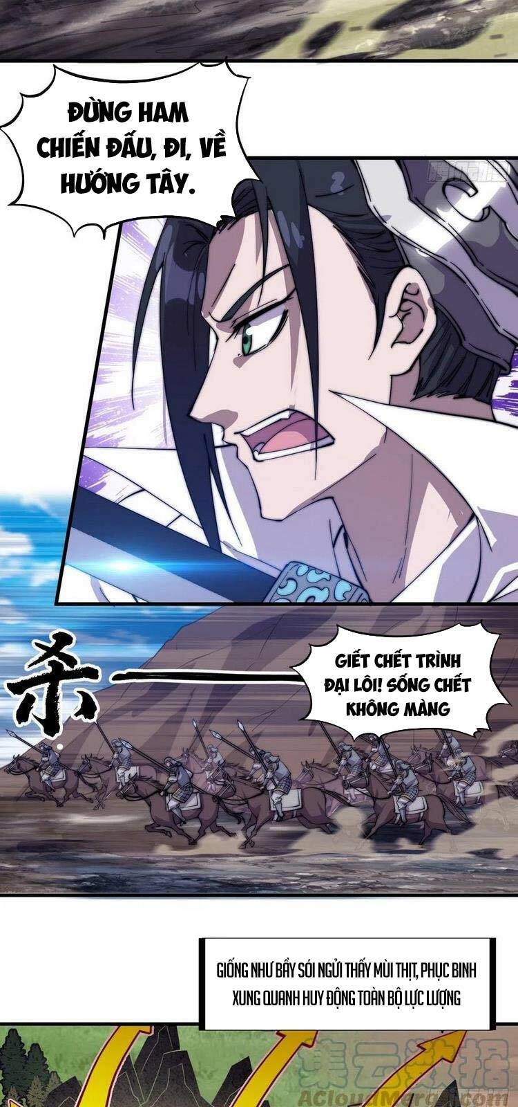 Ta Có Một Sơn Trại: Chapter 173