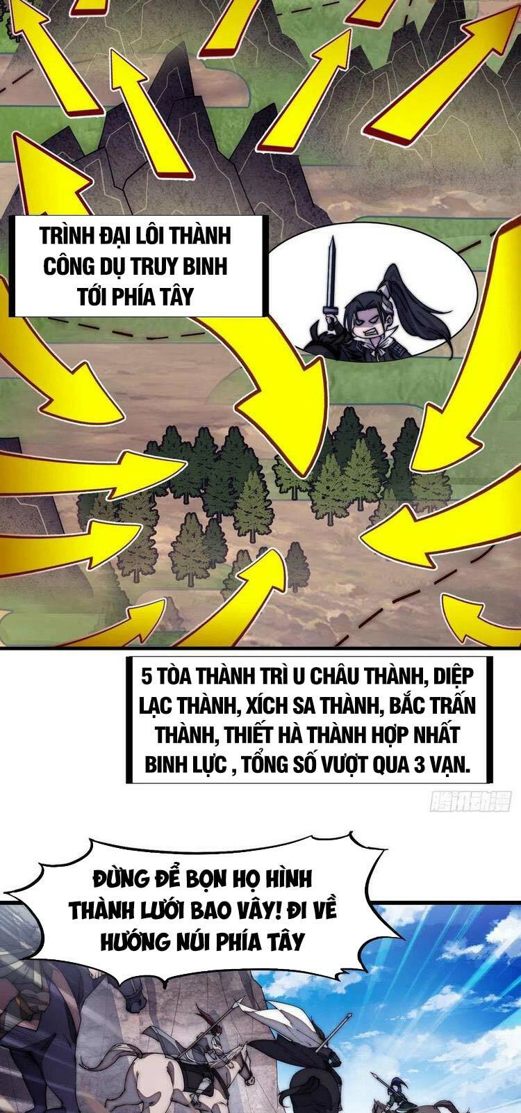 Ta Có Một Sơn Trại: Chapter 173