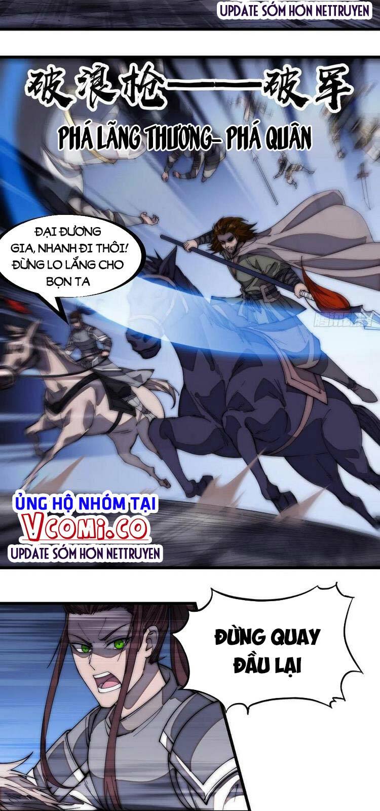 Ta Có Một Sơn Trại: Chapter 173